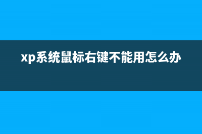 qbupdate.exe - qbupdate是什么进程 有什么作用