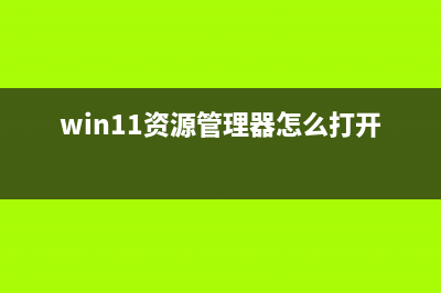 怎么更新电脑系统？(怎么更新电脑系统win10)