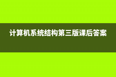 苹果电脑录屏的文件位置(苹果电脑录屏的视频保存在哪里)