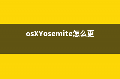 微软Win10 Build 21286 预览版 ISO镜像下载(微软汽车)