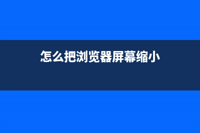 BIOS设置USB启动方法使用教程(u盘bios设置usb启动)