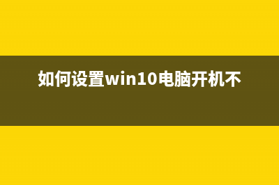 如何保护Word文档(如何保护word文件不被他人修改)