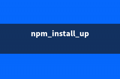 linux下ffmpeg的使用方法详解(ffmpeg安装教程linux)