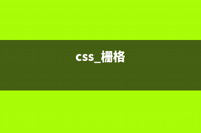 苹果macOS Big Sur更新了哪些内容?macOS Big Sur详细更新内容一览(苹果14)