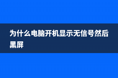 关闭Windows Defender的一种方法(关闭windows defender实时防护)
