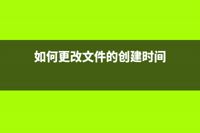 rpcclient.exe - rpcclient是什么进程 有什么用