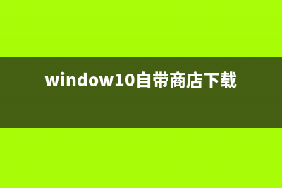 如何用腾讯电脑管家恢复文件(如何用腾讯电脑管家回复格式化U盘)