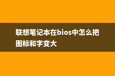 linux系统怎么使用alias创建命令别名?(linux怎么操作)