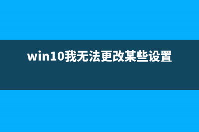 linux和windows的区别(linux和windows的区别和联系)