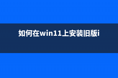 鸿蒙系统怎么设置简易模式?鸿蒙系统开启简易模式的方法(鸿蒙系统怎么设置屏幕不休眠)