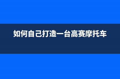 独享100M下载速度是多少？(独享20m网速快吗)