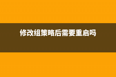 装系统时由于分区软件造成的故障是什么(电脑装系统分区出现错误)
