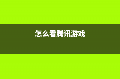 SUSE Linux Enterprise Server 11 SP3安装教程详解