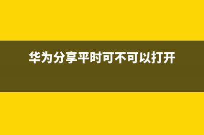 谈谈Linux里10个最危险的命令(各种linux)