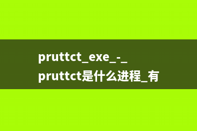 U盘重装系统电脑Bios设置里没有U盘启动项问题解决方法(u盘重装系统电脑)