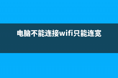 怎么用u盘装系统win7(目前最新详细图文教程）(怎么用U盘装系统win7)