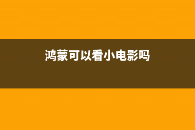 shpc32.exe - shpc32是什么进程 有什么用