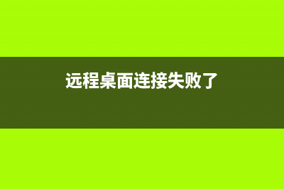 网速变慢的原因有哪些？(网速变慢的原因有哪些)