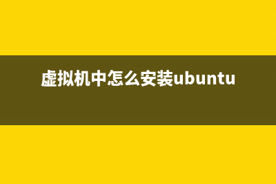 在重装系统时七彩虹主板BIOS如何设置U盘启动(重装系统j)