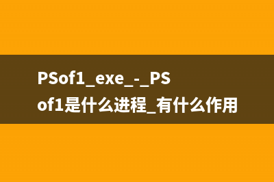 如何在 Windows 中执行干净启动(如何在windows中添加输入法)