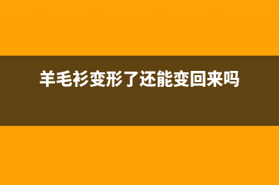 完美解决：flex布局中设置宽度被压缩的问题(完美解决win11间歇性掉线)