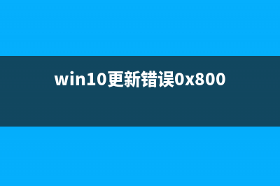 Win11如何选择播放声音的位置 Win11选择播放声音位置的方法(win11自带的播放器)