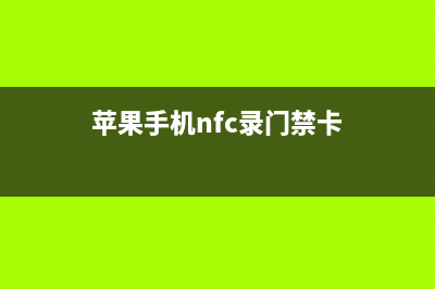 如何在Win7系统中调用便笺工具？(如何在win7系统中找到ie浏览器)