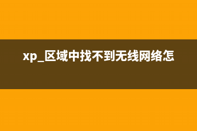 在哪免费获得win1021H1激活秘钥?2021.4最新激活码推荐(如何免费获得microsoft)