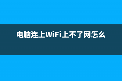 win10错误代码0x0000011b怎么解决(win10错误代码0xc0000001)