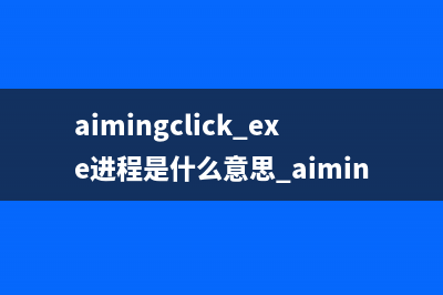 os x 10.10wifi问题怎么解决？mac os x 10.10 yosemite wifi修复教程(macos连接wifi无法上网)