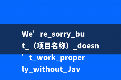 JetBrains的PHP集成开发环境PhpStorm 2023版本在Win10系统的下载与安装配置教程(php集成包)