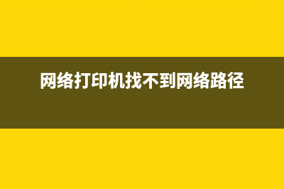 win11如何设置多屏显示时复制或扩展的显示?(win11多开)