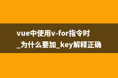VS Code报错：无法将“xxx”项识别为 cmdlet、函数、脚本文件或可运行程序的名称。(vs code no such file or directory)