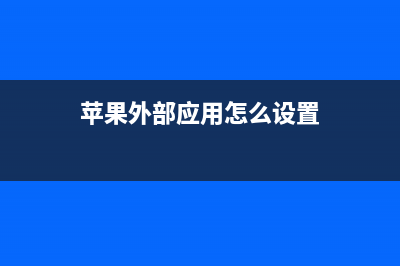 在BIOS中关闭指纹识别并再次开启的操作流程(关闭bios启动)