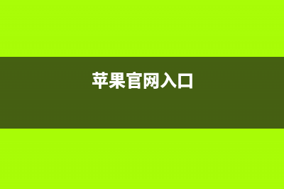 预装win8的华硕笔记本改win7如何在bios中设置（图解）(华硕笔记本装win8)