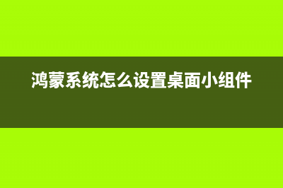 KB4487020更新内容有哪些(kb4586853更新)