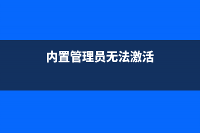 进程调度算法有哪些(进程调度算法例题分析)