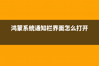 苹果电脑进入安全模式教程(苹果电脑进入安全模式按什么键)