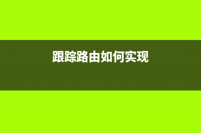 win11 pin码一直转圈怎么办？win11pin码一直转圈的解决教程(win11 pin失效)