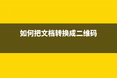 苹果手机最新款详细介绍(苹果手机最新款2023新上市)