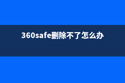 【学习笔记】部署yolov8到安卓手机(部shu)