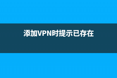Linux下添加用户和用户组的命令使用教程(linux中添加用户和组的操作)