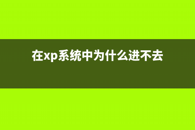 deepinv20 linux怎么修改文件后缀? Linux系统修改文件后缀名的技巧(deepin linux安装教程)