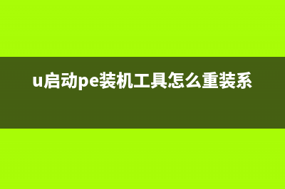 Linux系统中与中文显示相关的一些编码设置方法(和linux)