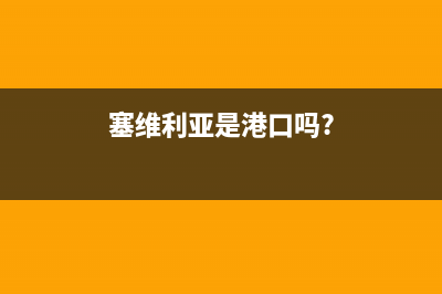 Unity存储路径具体位置整理（Win+Android+ios）(unity默认存储路径)