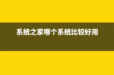 无需命令行，这款小工具可以帮你在 Win11 上傻瓜式安装安卓 App(不用命令打开组策略)