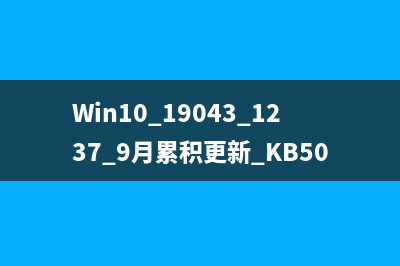 默认网关不可用修复方法(默认网关不可用怎么修复)