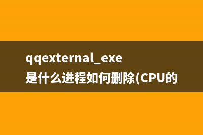 苹果mac浏览器全屏快捷键是Shift+Command+F吗(苹果电脑 浏览器)
