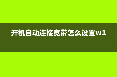 鸿蒙系统如何自定义图标样式?鸿蒙系统自定义图标样式教程(鸿蒙系统如何自定义图标)