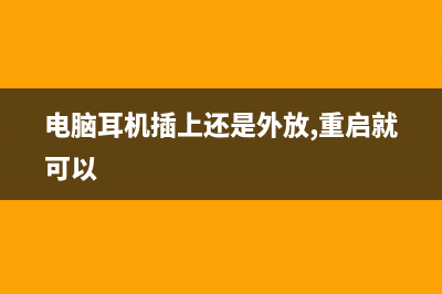鸿蒙系统怎么设置下拉显示通知菜单?(鸿蒙系统怎么设置导航键)